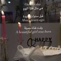 @16sepa1