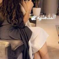 @almodhehila