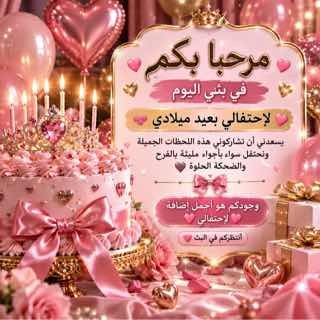 @alqot56