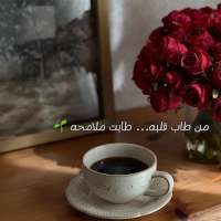 @asou-3