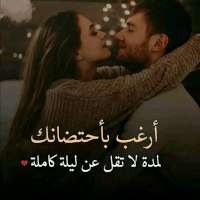 @ayman20002000