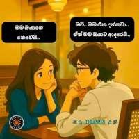@cuddlysquirrel-125557