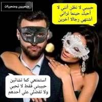 @eldaloaa44