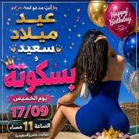 @famous-moose-80918