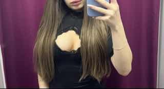 @gsueheheh