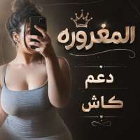 @incredible-rhino-36703