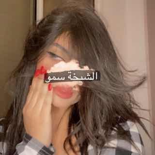 @mimiyatincnss