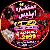 @misterbadger-049484