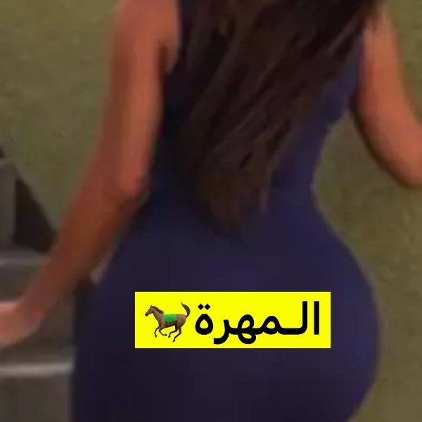 @mohra