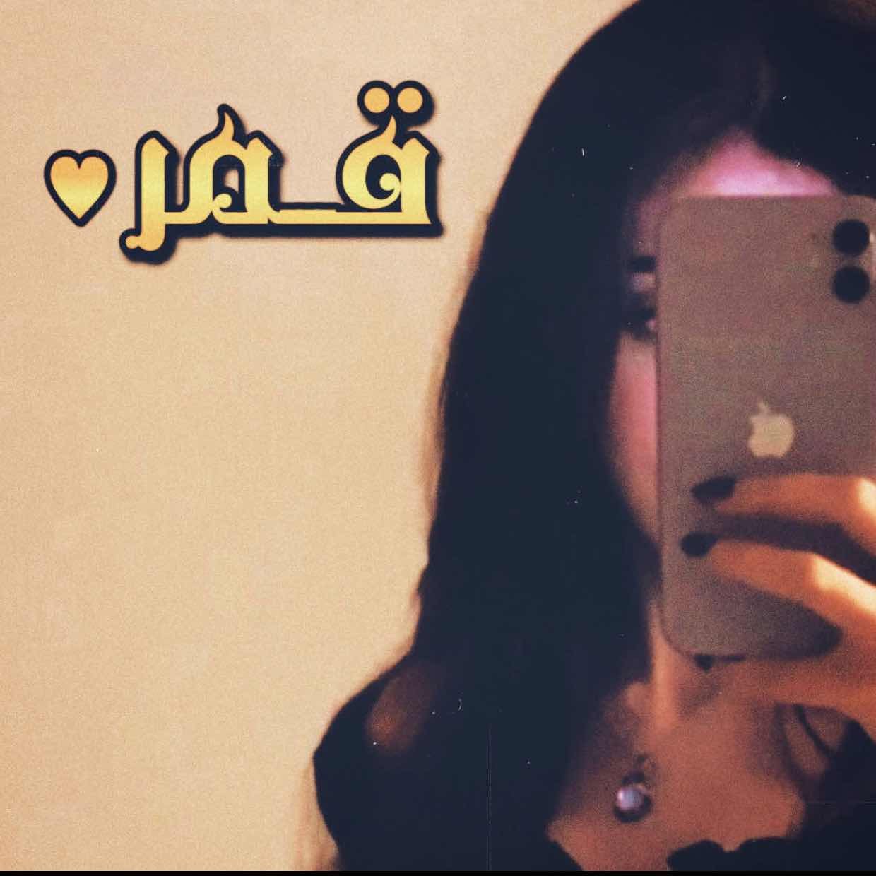 @moon-11555