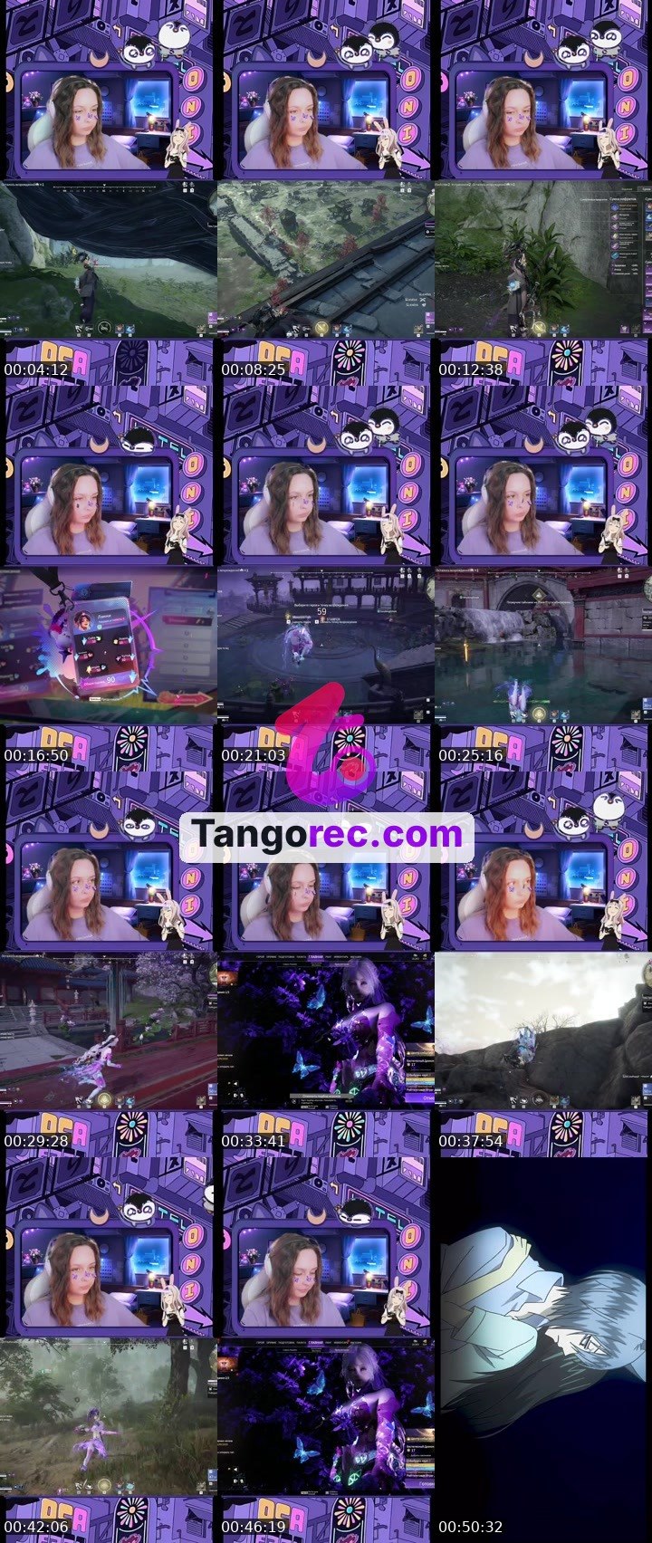 @tomoe999 Tango LIVE