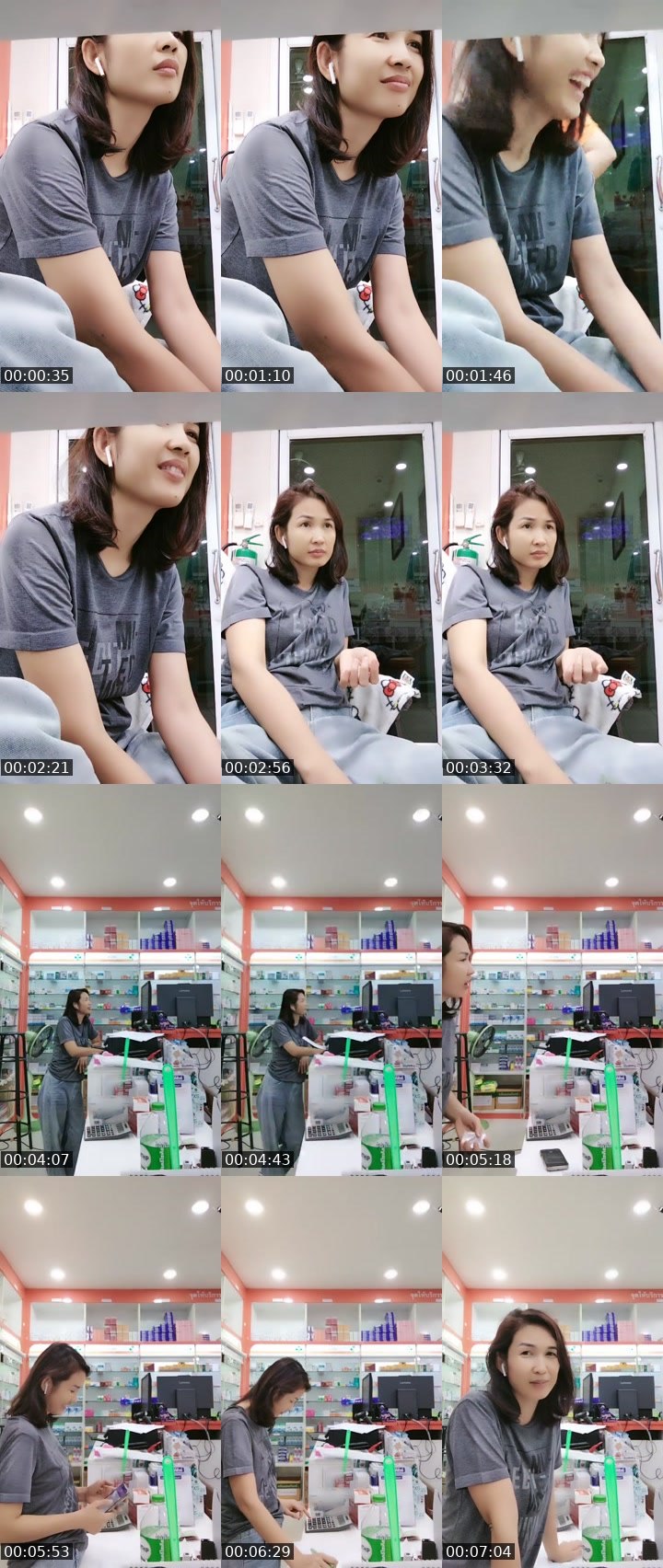 @glorious-bear-105676 Tango live from 2026-07-21