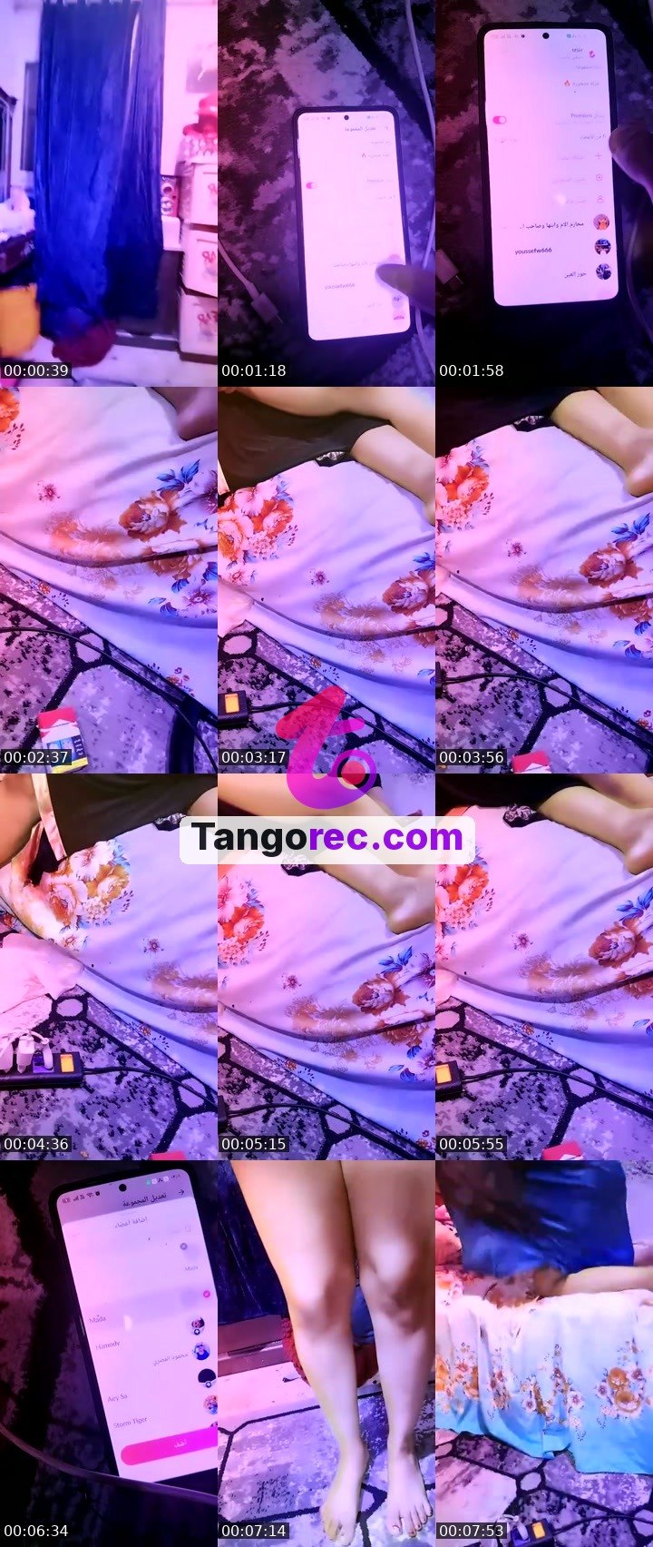 @as-ly-ah Tango live from 2026-09-13