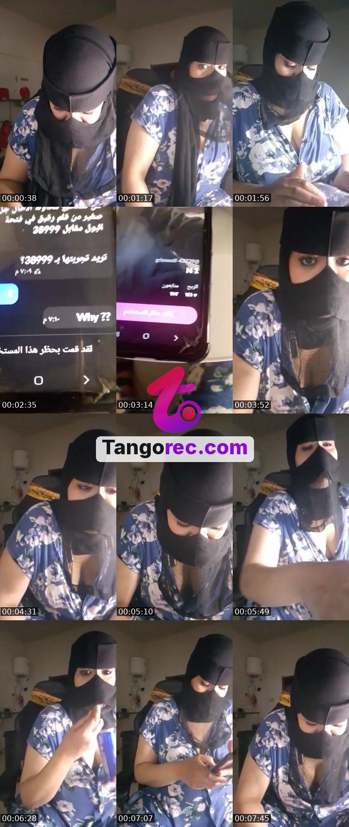 @dhraalshmry Tango live from 2026-09-14