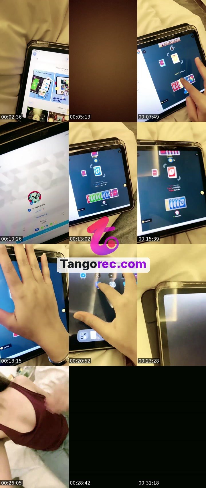 @iii Tango live from 2026-09-15