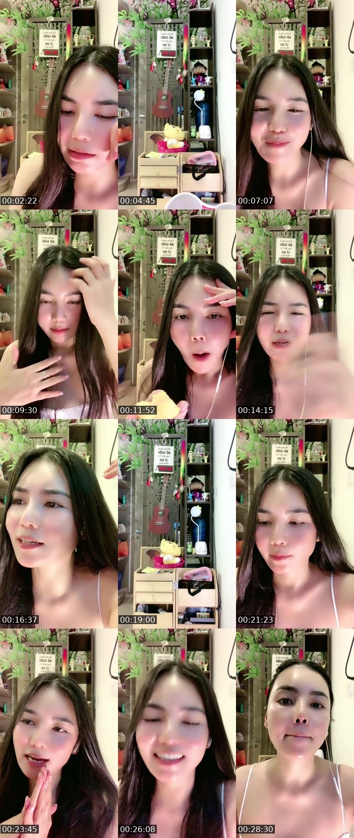 @zin6868z Tango live from 2026-07-28
