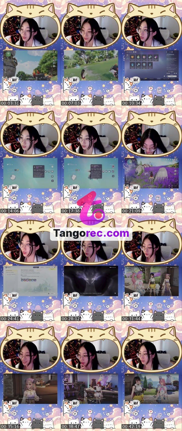 @obssesionasian Tango live from 2026-09-24
