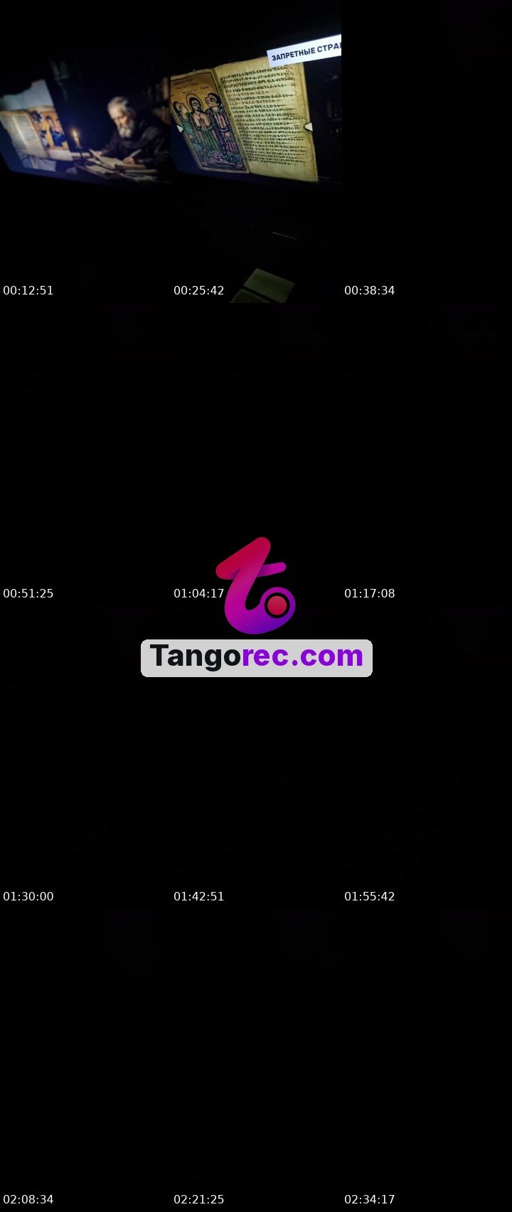 @businessbull-36853 Tango LIVE
