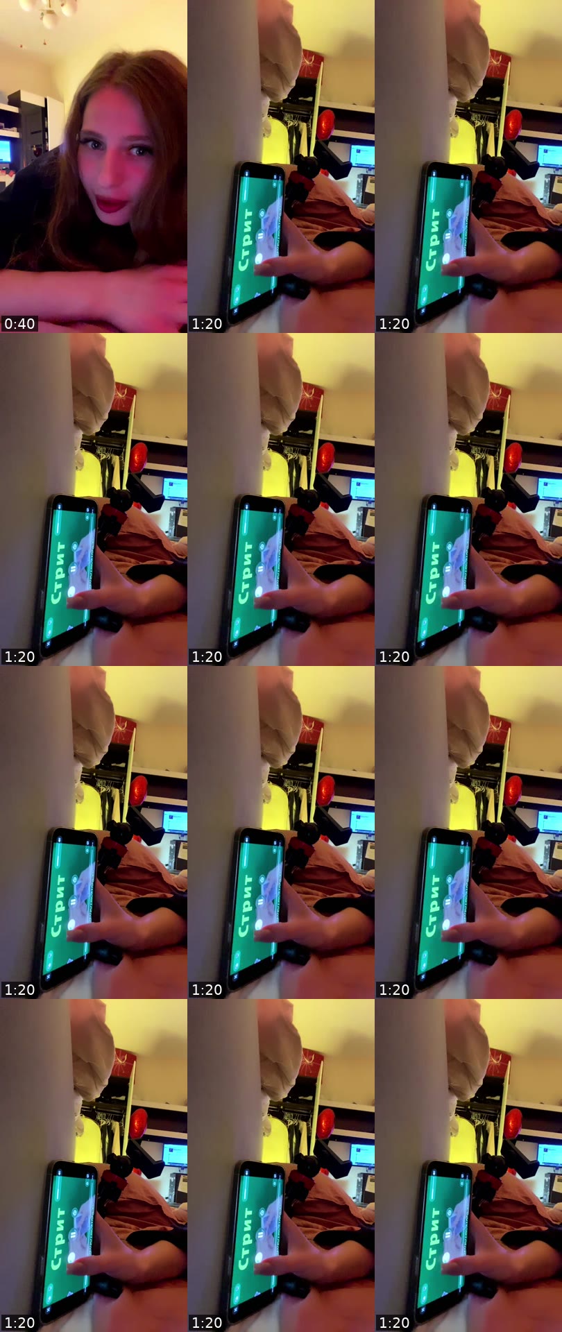 @meeeow888 Tango live from 2026-07-03