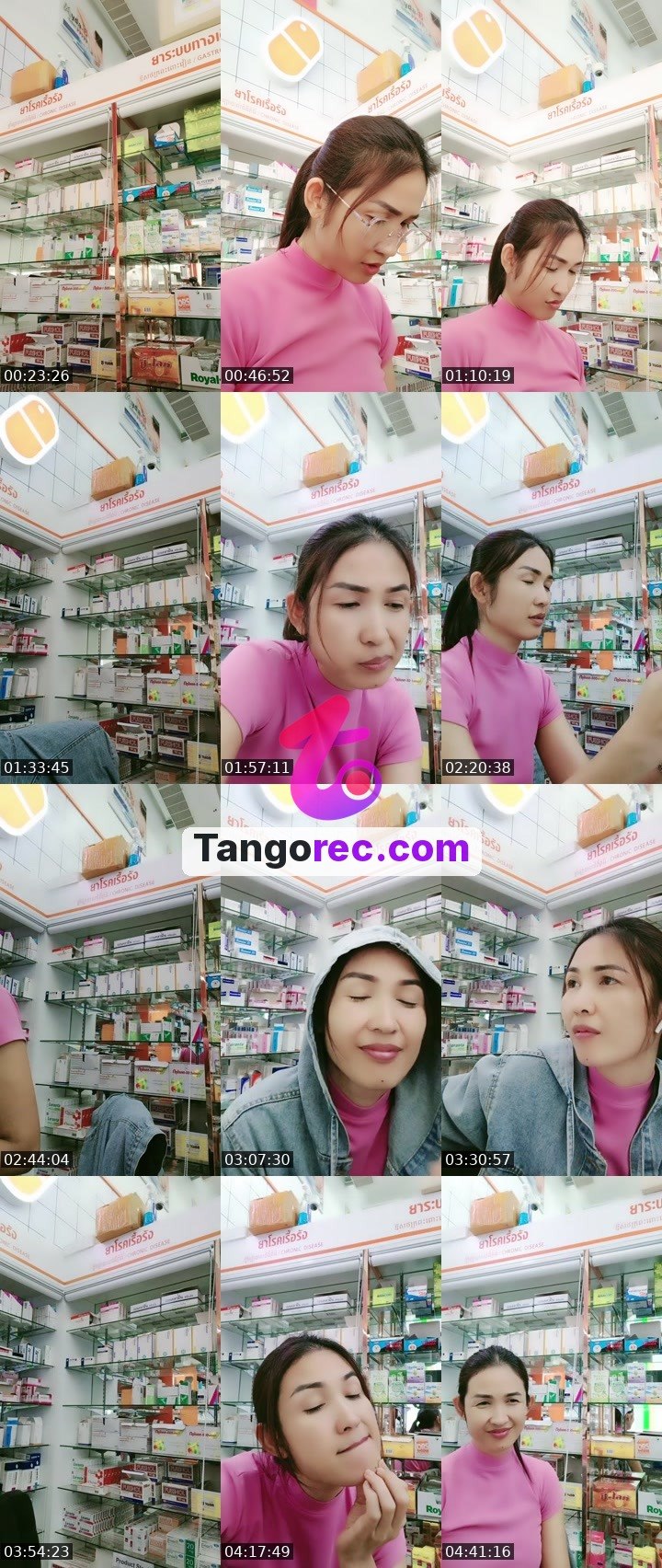 @glorious-bear-105676 Tango LIVE