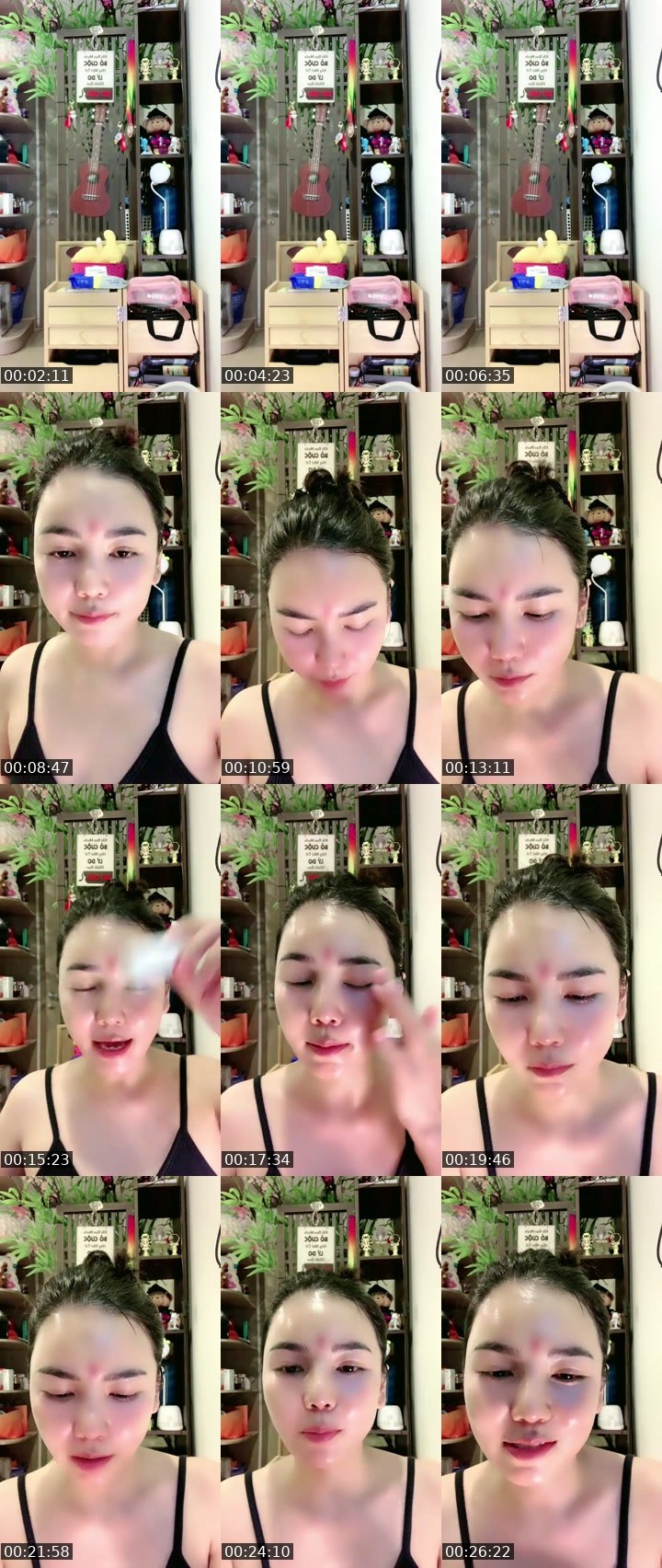 @zin6868z Tango LIVE from 2026-08-11