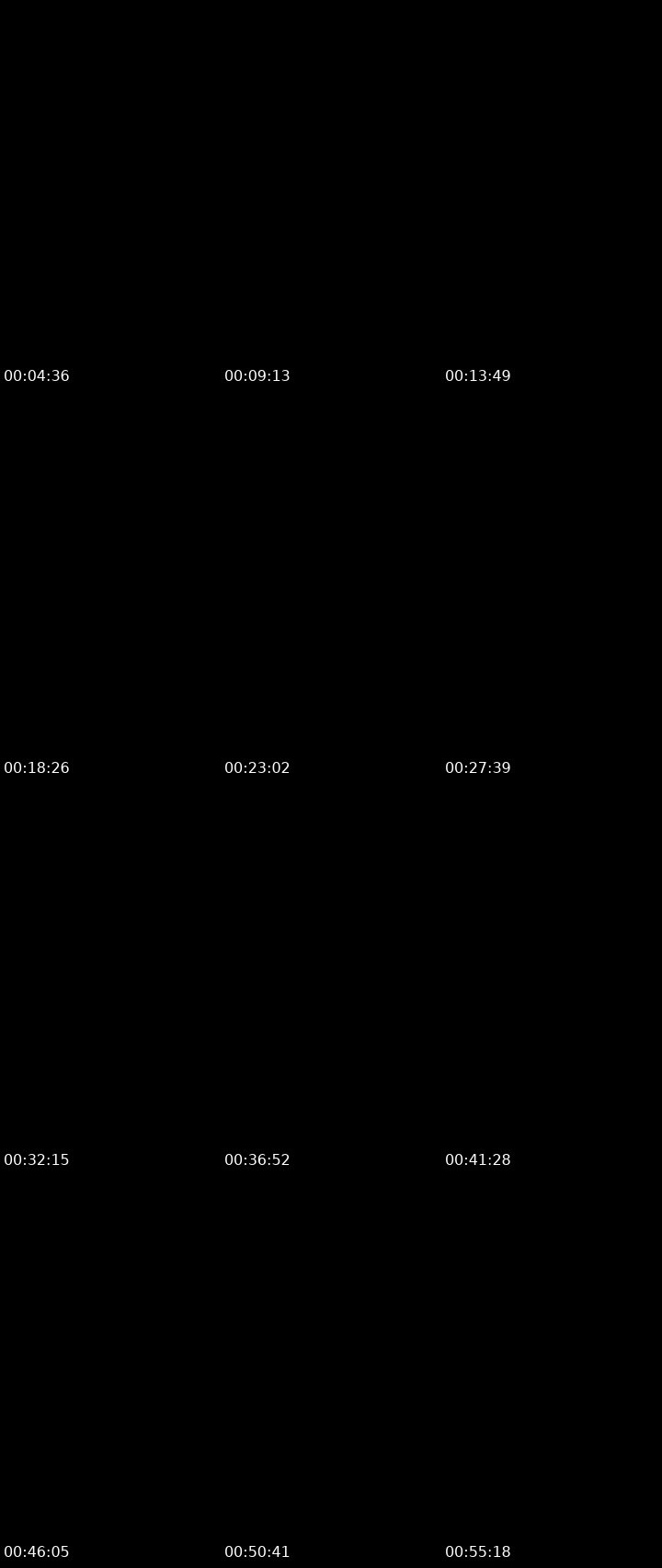 @im_her01 Tango live from 2026-08-17
